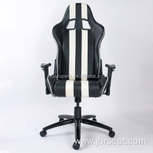 NEW Adjustable arms Famous Office Chair